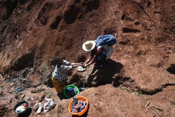 Photo d'illustration